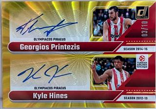 Kyle Hines / Georgios Printezis