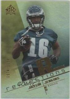 Justin Jenkins
