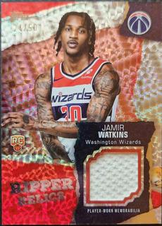 Jamir Watkins