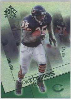 Anthony Thomas