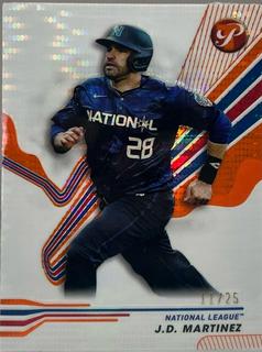 J.D. Martinez