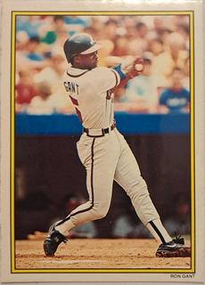 Ron Gant