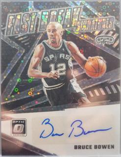 Bruce Bowen
