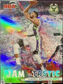 Giannis Antetokounmpo