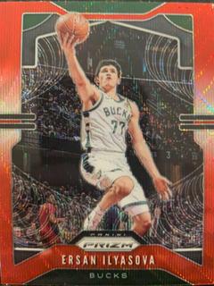 Ersan Ilyasova