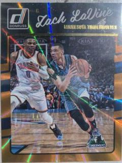 Zach LaVine