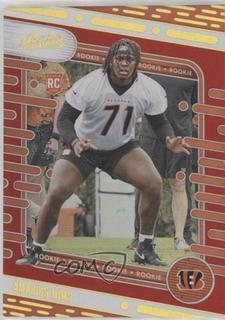 Amarius Mims