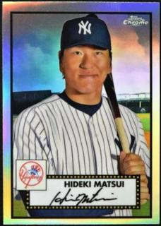 Hideki Matsui