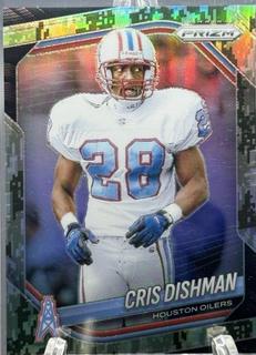 Cris Dishman