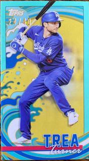 Trea Turner