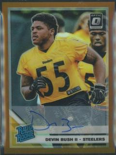 Devin Bush II