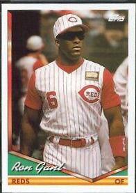 Ron Gant