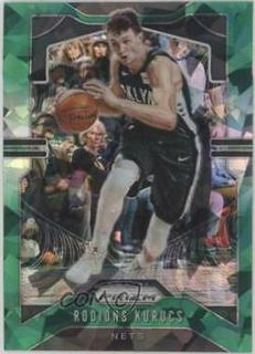 Rodions Kurucs