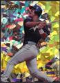 thumbnail cover art