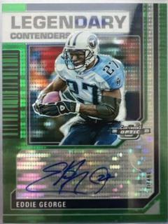 Eddie George
