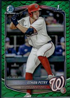 Ethan Petry