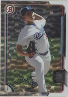 Julio Urias