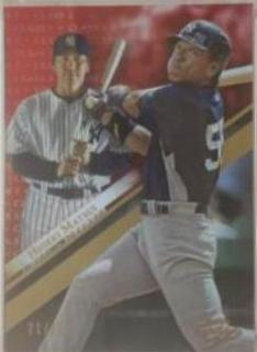 Hideki Matsui