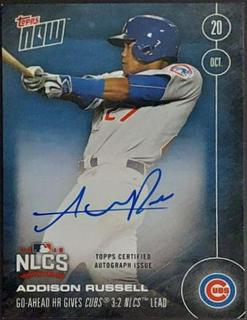 Addison Russell