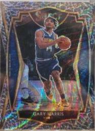 Gary Harris