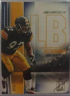 James Harrison