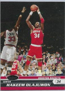 Hakeem Olajuwon