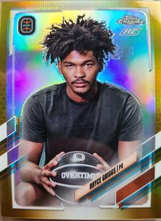 Bryce Griggs
