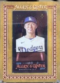 Yoshinobu Yamamoto #201 Baseball Cards 2024 Topps Allen & Ginter Stained Glass Mini