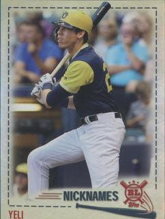 Christian Yelich