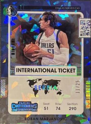 Boban Marjanovic [Cracked Ice] #3