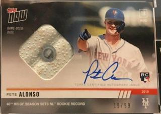 Pete Alonso