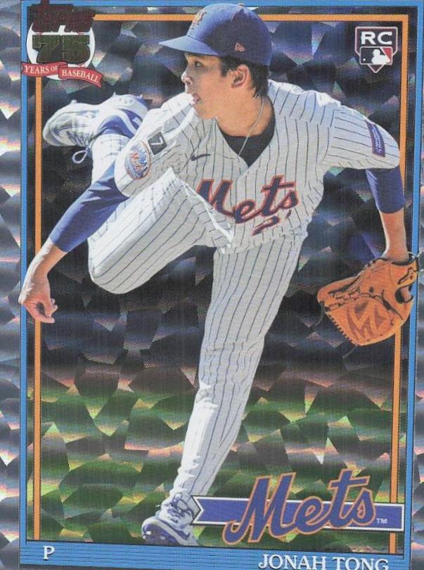 2026 Jonah Tong [Crackle] #91B2-14