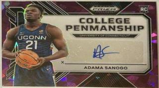 Adama Sanogo