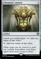Chromatic Lantern #255