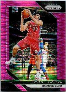 Ersan Ilyasova