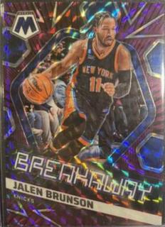 Jalen Brunson