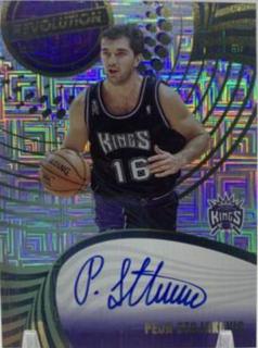 Peja Stojakovic