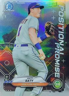 Brett Baty