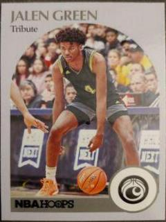 Jalen Green