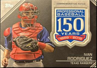 Ivan Rodriguez