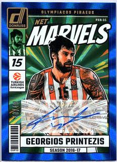 Georgios Printezis