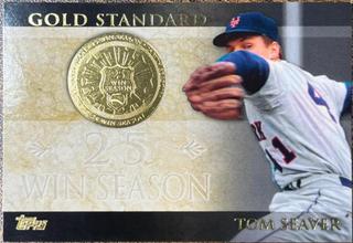 Tom Seaver