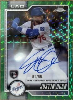 Justin Dean