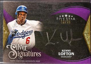 Kenny Lofton