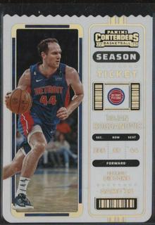 Bojan Bogdanovic