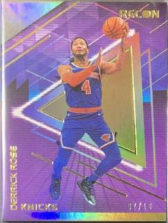 Derrick Rose