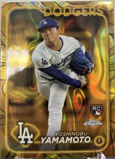 Yoshinobu Yamamoto