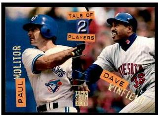 Paul Molitor / Dave Winfield