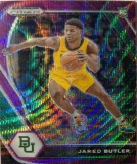 Jared Butler