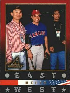 Ivan Rodriguez